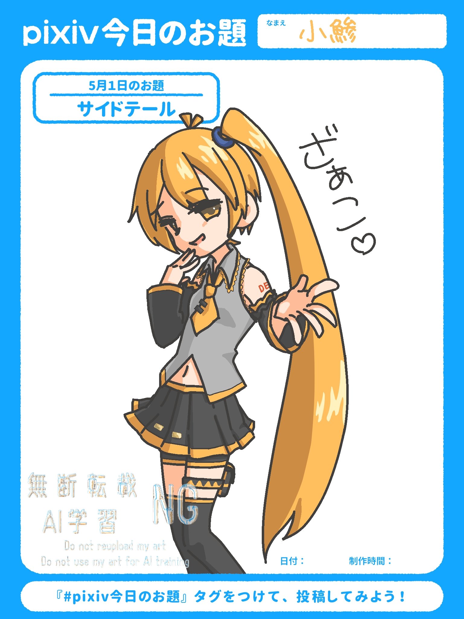 61qb6ExnWjL._AC_UF350,