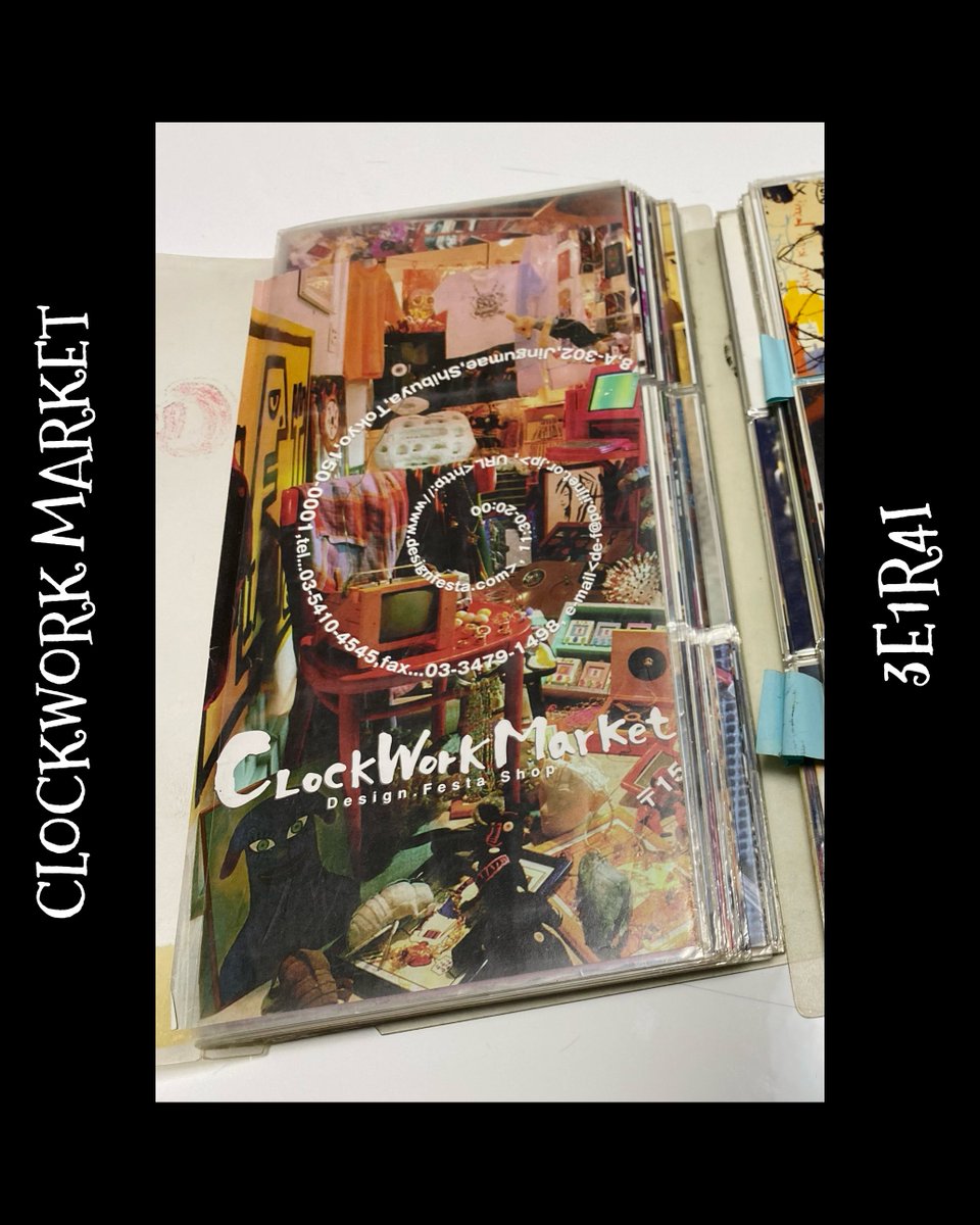ERIKOERIN_INFO's tweet photo. 「CLOCKWORK MARKET」の当時を垣間見れる！
場所▶︎DFG WEST 3F LOUNGEの隅に設置されている資料コーナー

#探し出したいものはあるか
「#CLOCKWORKMARKET」と「#3E1R4I」
🧭https://t.co/wbmHxwdY1A

#魔力のような魅力がある！
#体感型感動アトラクション！
#ERIKOERINARTWORK @DFGHarajuku https://t.co/9dZ3ikMSKK
