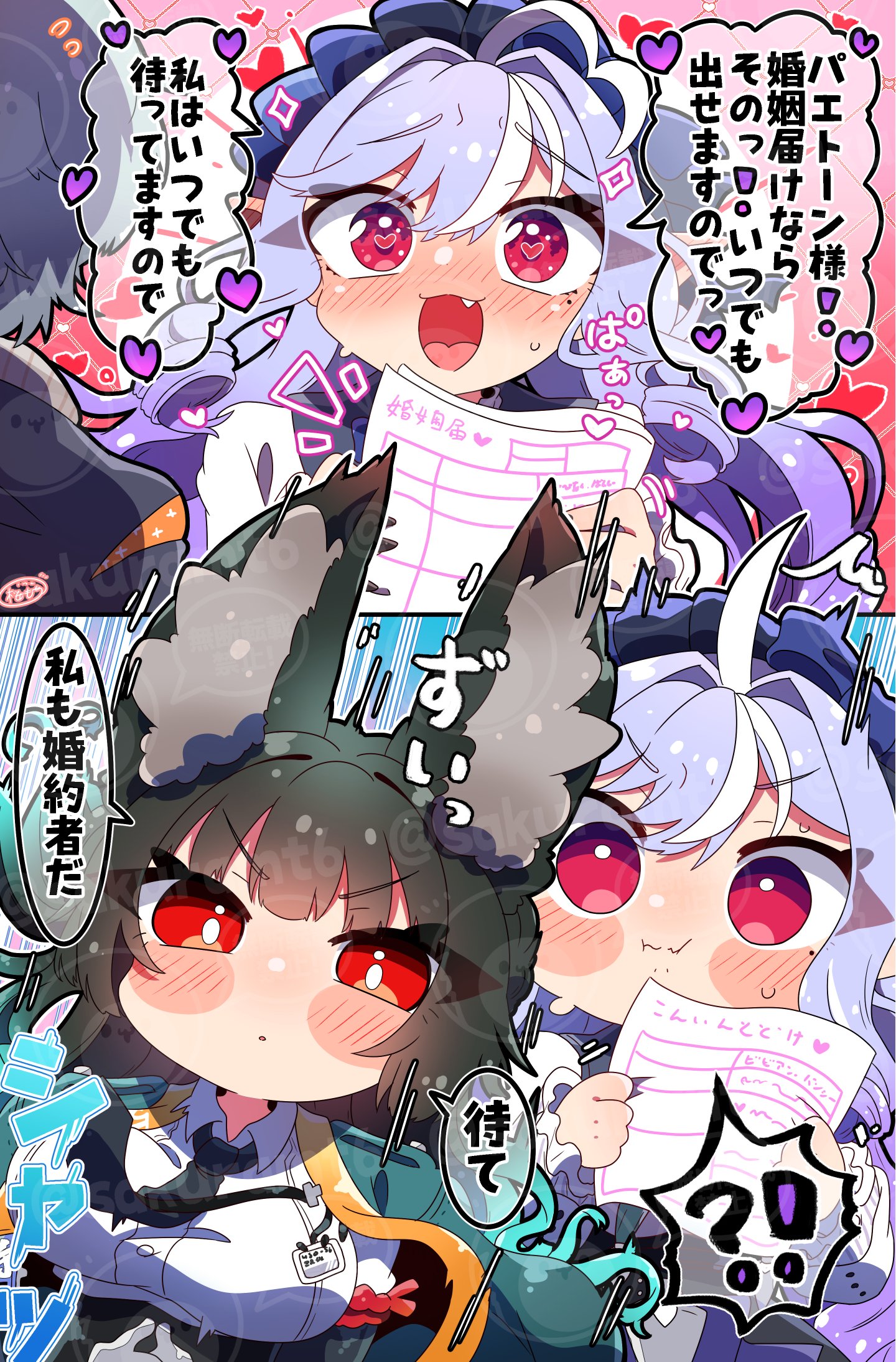桜もち on X: 