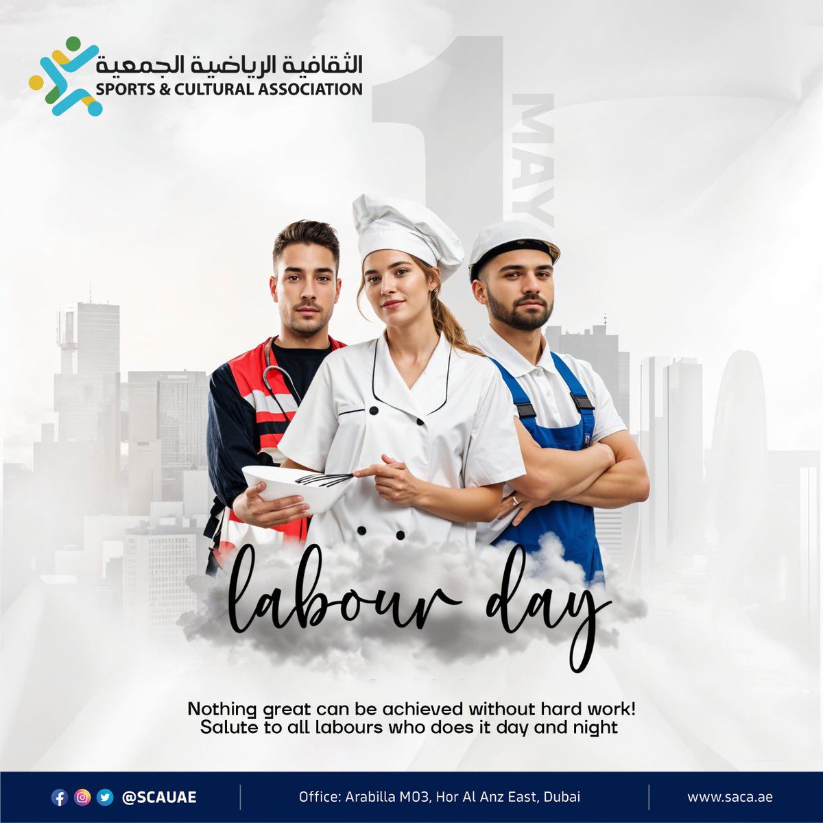 SCA UAE tweet media