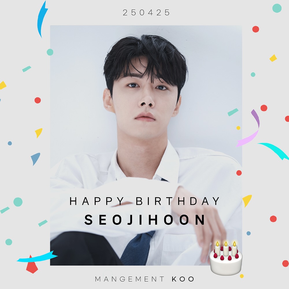 SJH_JPFC's tweet photo. [management_koo]
 #HAPPYJIHOONDAY

4/25 ソ・ジフン俳優、誕生日おめでとうございます🥳🎉💙

https://t.co/r5o8cyA3pB

#매니지먼트구 #배우 #서지훈  #지훈데이 #해피지훈데이 #생일축하한다9 #SEOJIHOON #managementKOO ＃ソジフン https://t.co/L1S1lLIC0A
