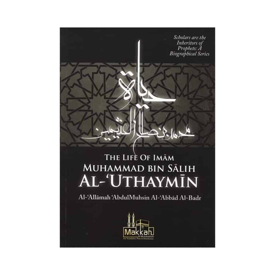 BroSabr's tweet photo. Salafi biography of their salaf. https://t.co/xlECIFwnPz