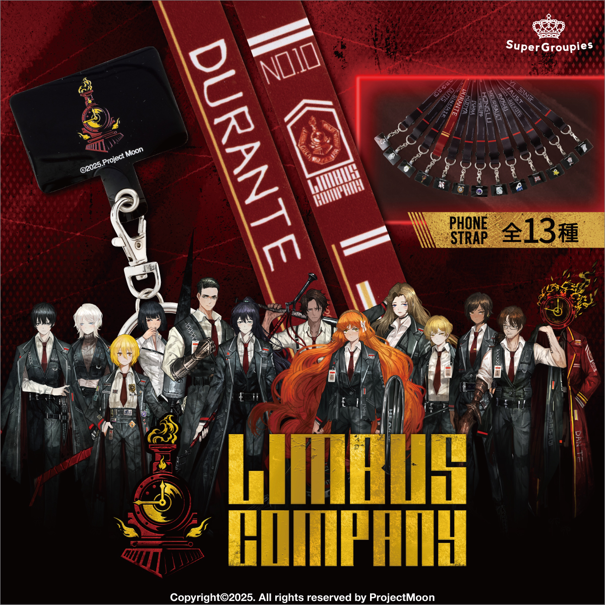 ◥◣予約締切間近◢◤ 『#LimbusCompany』コラボグッズをご紹介！ 囚人