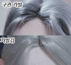 flzhs1234's tweet photo. 야매 앞머리뽕 (환풍구) 셋팅
준비물 : 드라이기,손, 나무젓가락

나름 나쁘지 않음. https://t.co/Z8t9cbZDEX