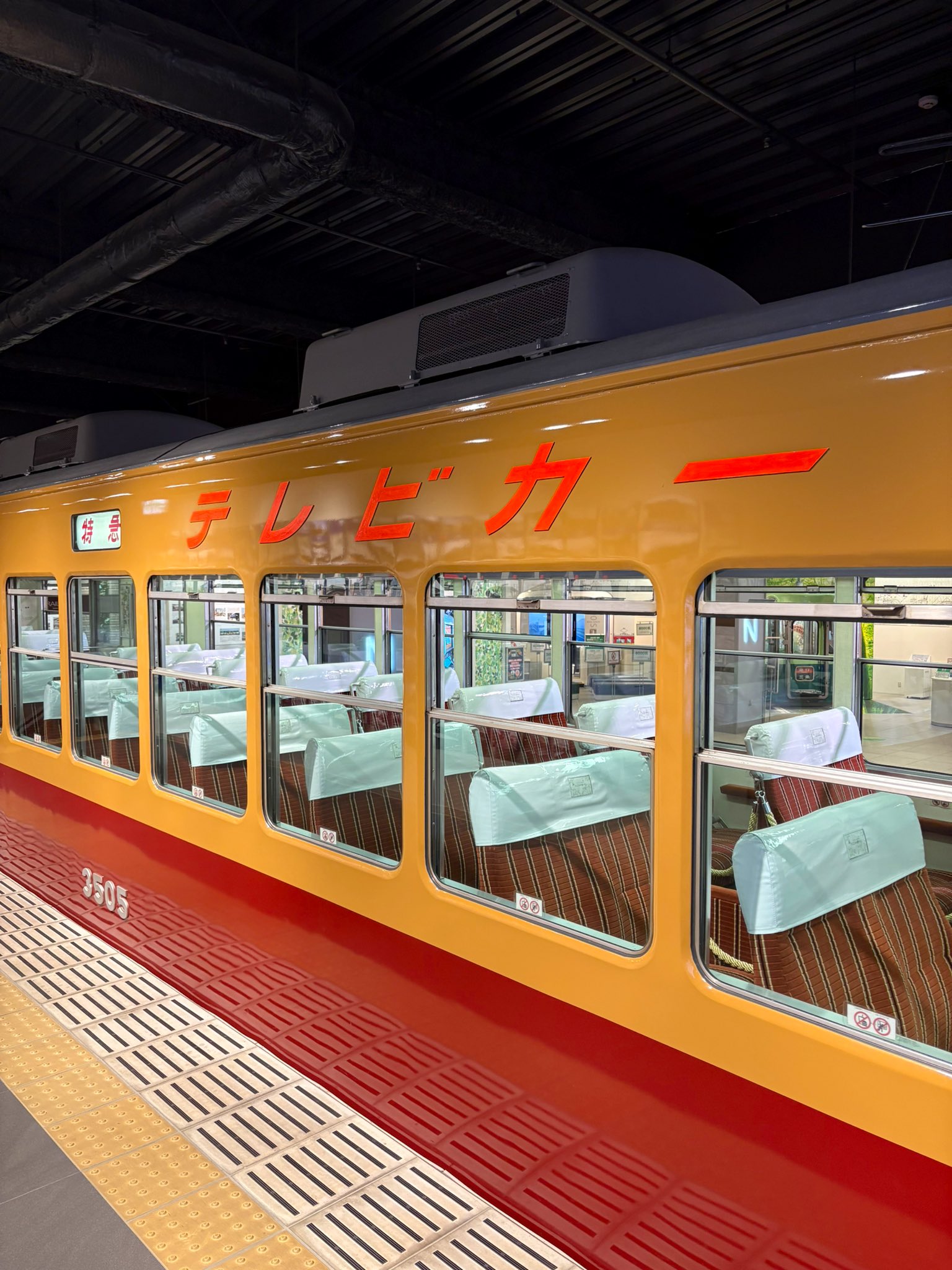 valuable メルカり総合店 の出品した商品 - メルカリ