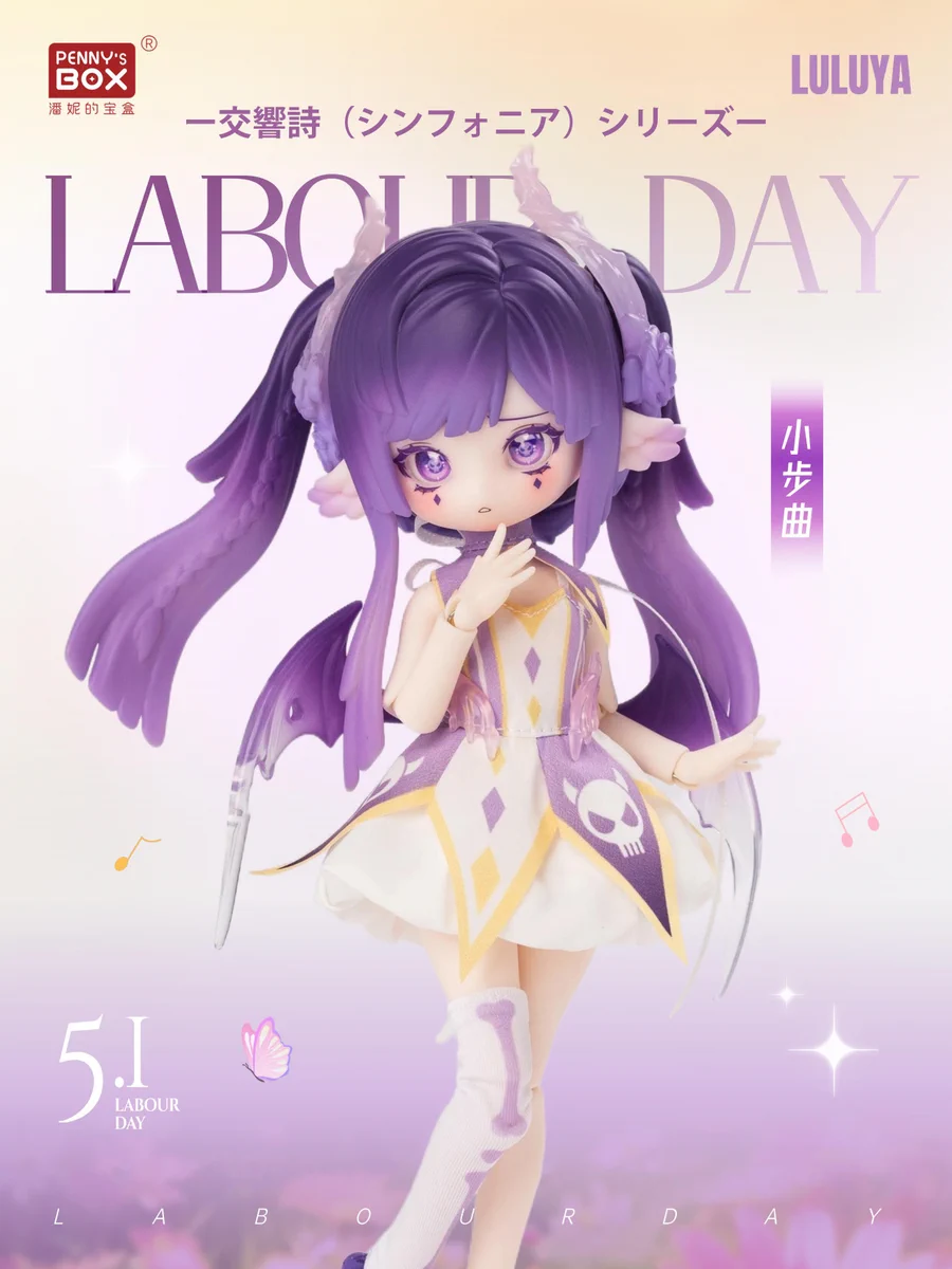 Hermeow Shop 海外トイ專門店 on X: 
