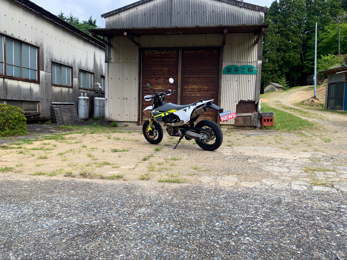 滝浪商店チャレンジ失敗（2年連続）