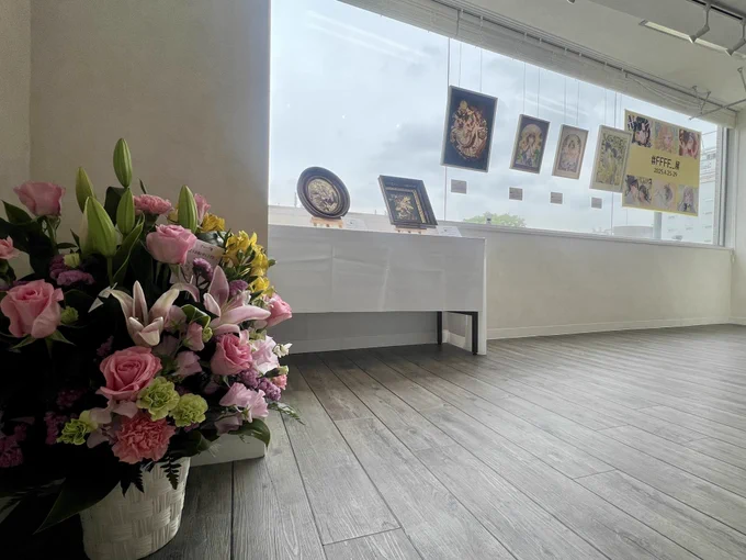#FFFF__展 のこちらのお花も、高尾さんよりお贈りいただいたものでしたありがとうございました