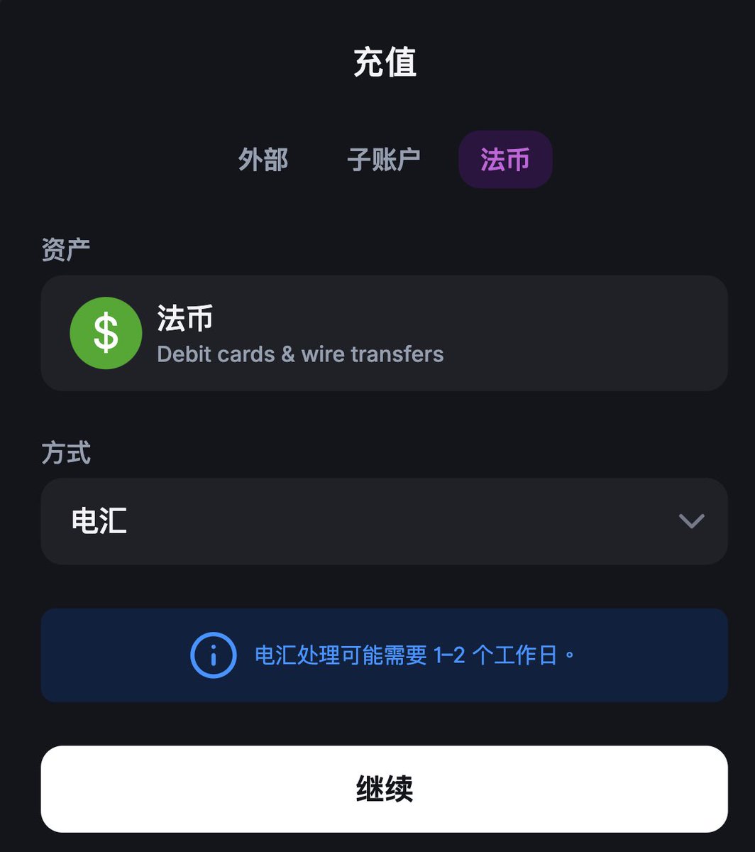 Backpack中文 tweet media