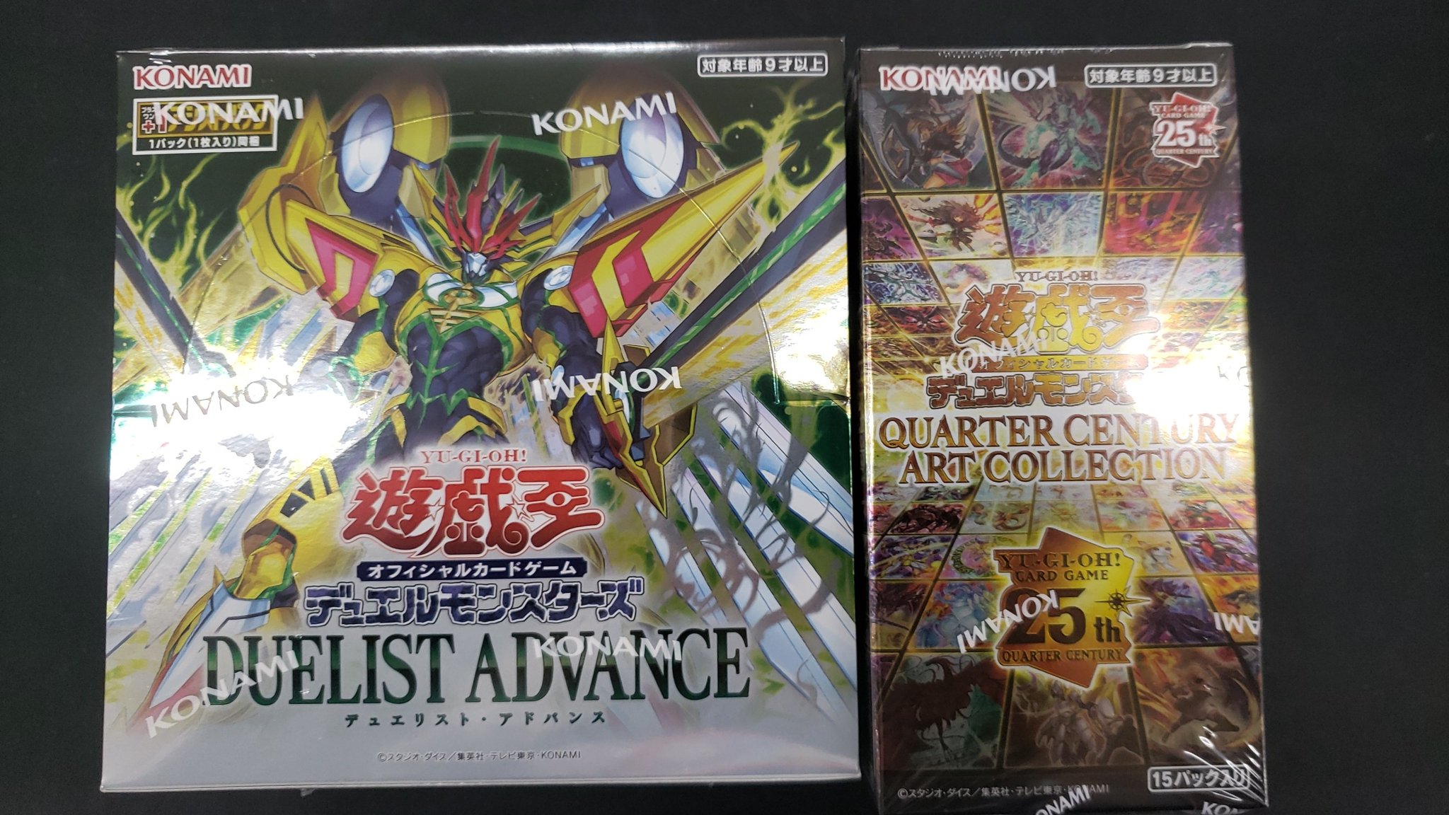 遊戯王 - トレカ店 61KBucyjojL._AC_UL210_SR210,