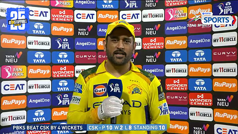 nagendra_th's tweet photo. CSK First Team Eliminated from IPL 2025 Playoff Race!

CSK Knocked Out: First Team to Exit IPL 2025 Playoff Race

#RCB #RR #CSK #MI #SRH #PBKS #DC #GT #LSG #KKR #RRvsGT #IPL2025 #TATAIPL2025 #ViratKohli #MSDhoni𓃵 https://t.co/D5HpHEat4P