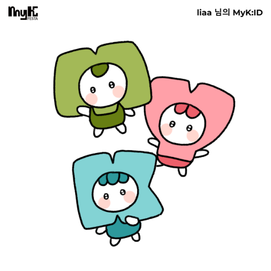 noona_liaa's tweet image. let's tryyy    #MyKFESTA #MyKID
@myk_festa