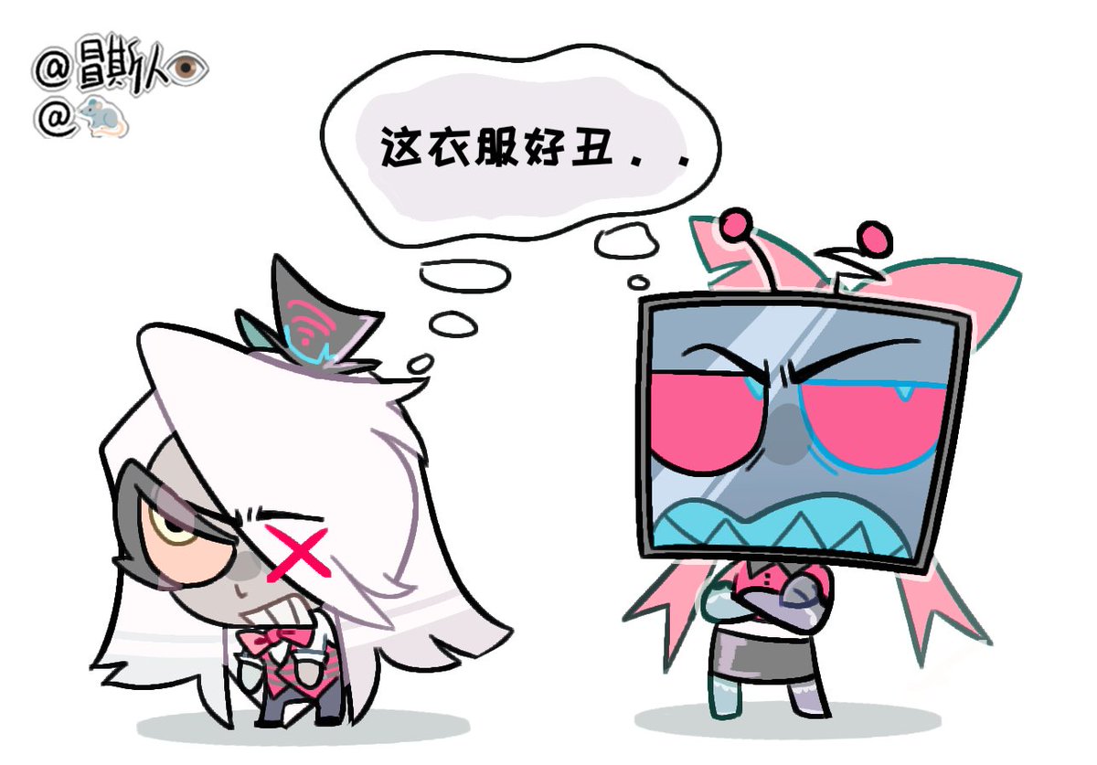 Shu_Ziii's tweet photo. #HazbinHotel https://t.co/sNKSYMDq9x