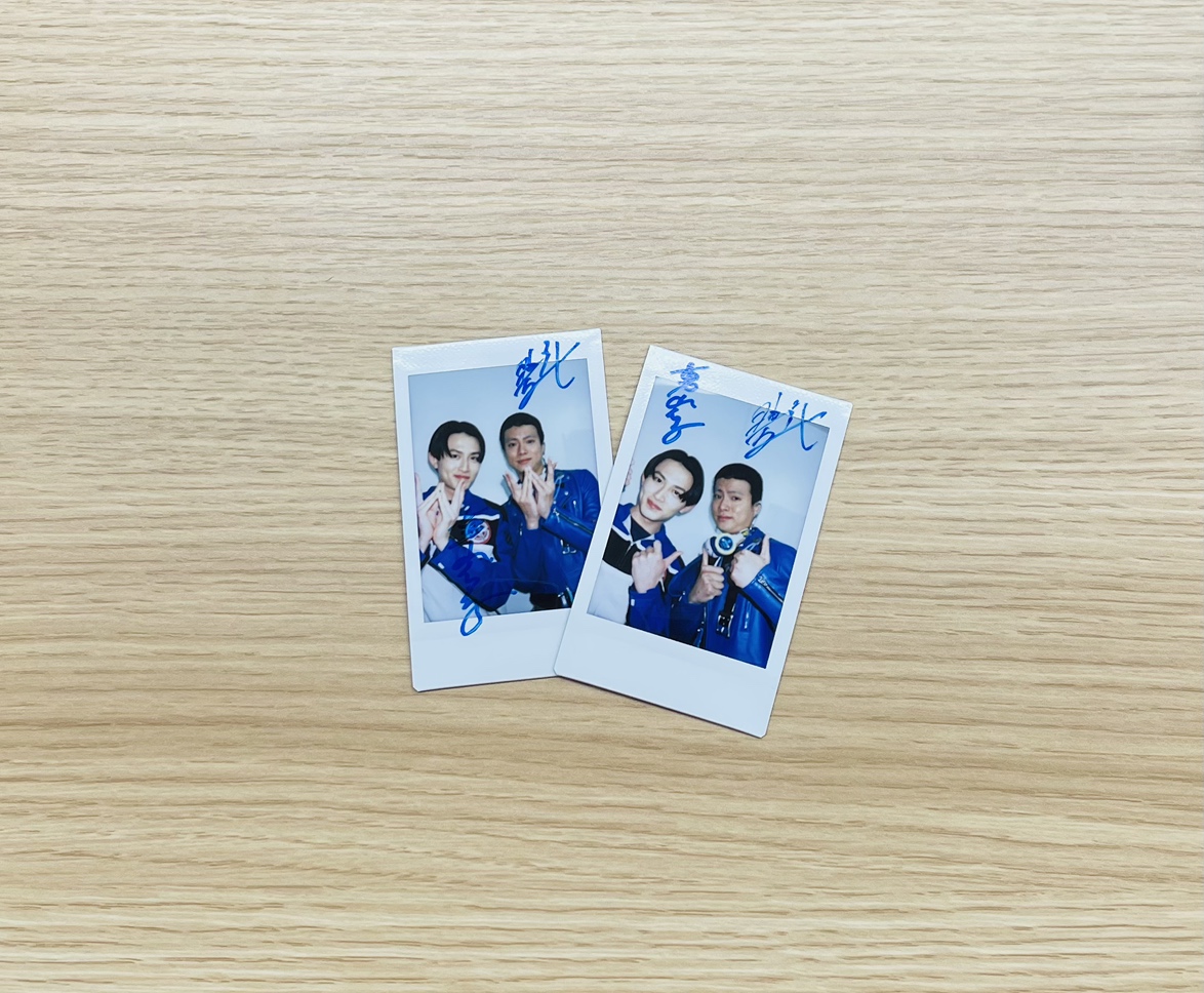 TICKET&PRESENT 葉山侑樹 直筆サイン入りチェキ プレゼント