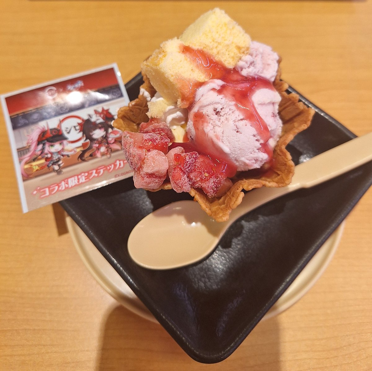 USAGII0507's tweet photo. https://t.co/cfIBqW1zq3