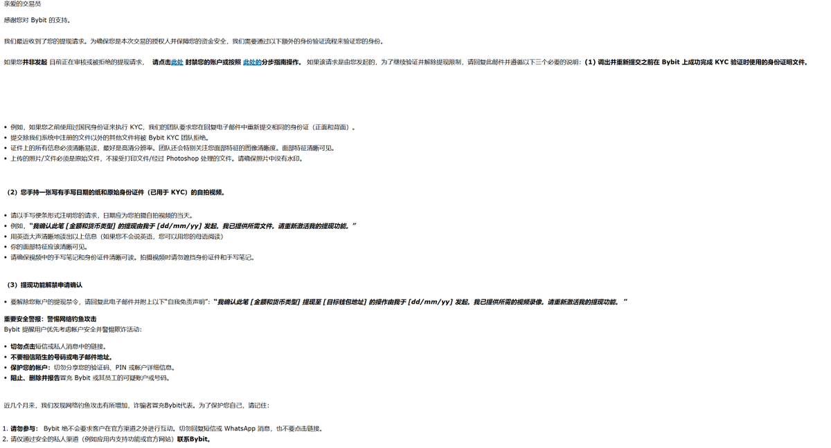 风无向🦅 tweet media