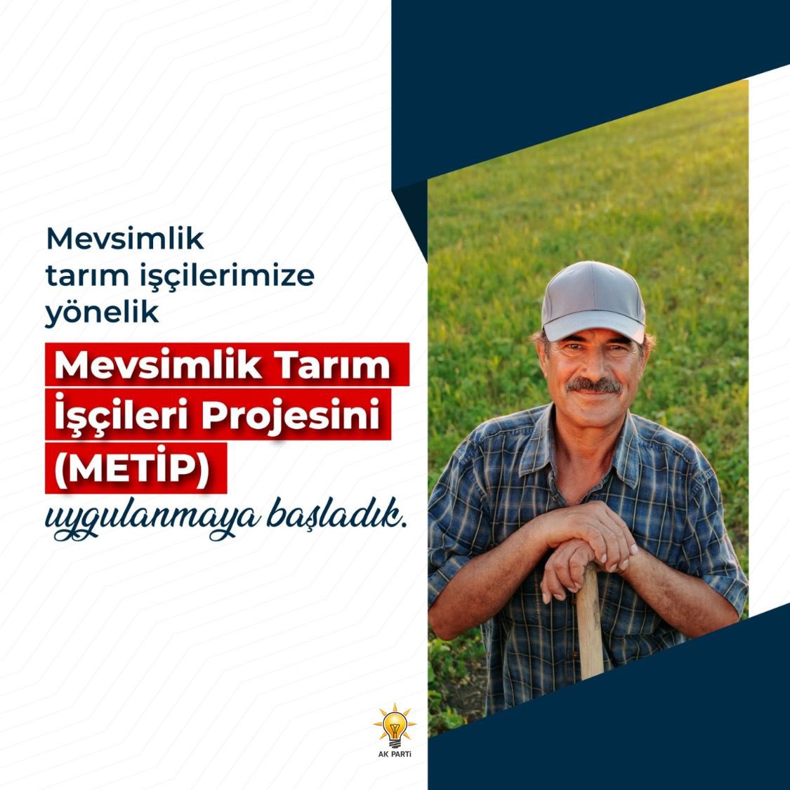 Alın terinin hakkını birlikte savunuyoruz.
#EmekVarsaUmutVar #1Mayıs