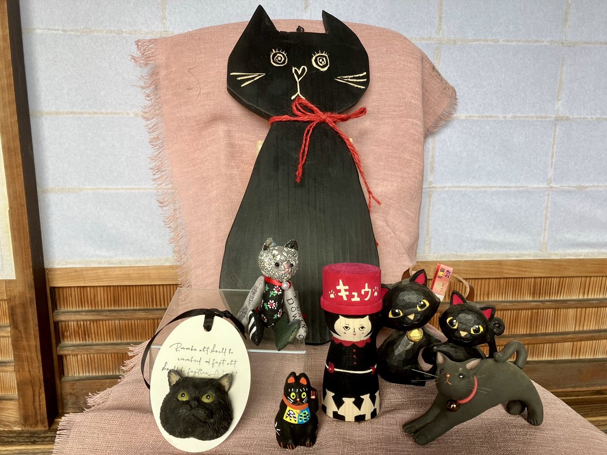 ぬいぐるみ・人形・置物 黒猫 ぬいぐるみ ハンドメイド 作家