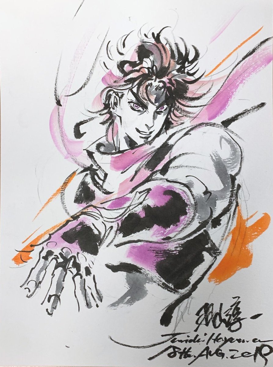 Artist: JJBA OVA director Junichi Hayama (羽山 淳一)