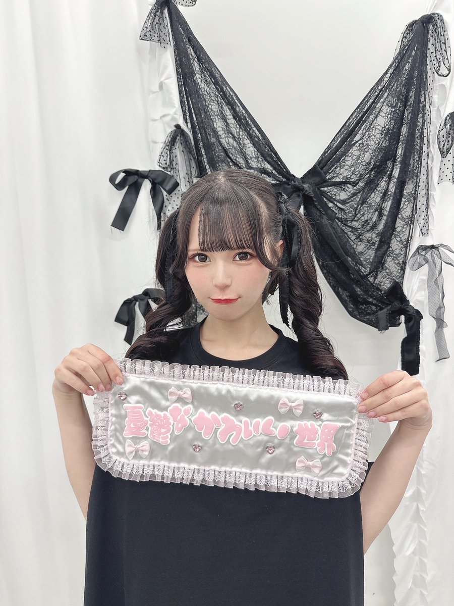 Jamie エーエヌケー (@Jamie_ank) / X Jamie エーエヌケー (@Jamie_ank) / X