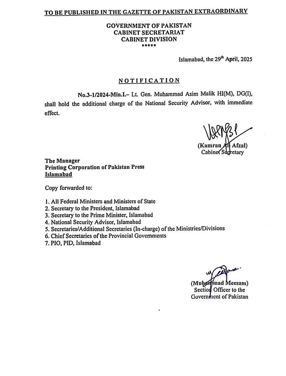 nazirishraq1's tweet photo. DG ISI Lt. Gen. Asim Malik Given Additional Charge as National Security Adviser.
#PakistanArmy #IndiaPakistan 
#LabourDay2025 #IndiaPakistanTension https://t.co/S4qKHcmeS5