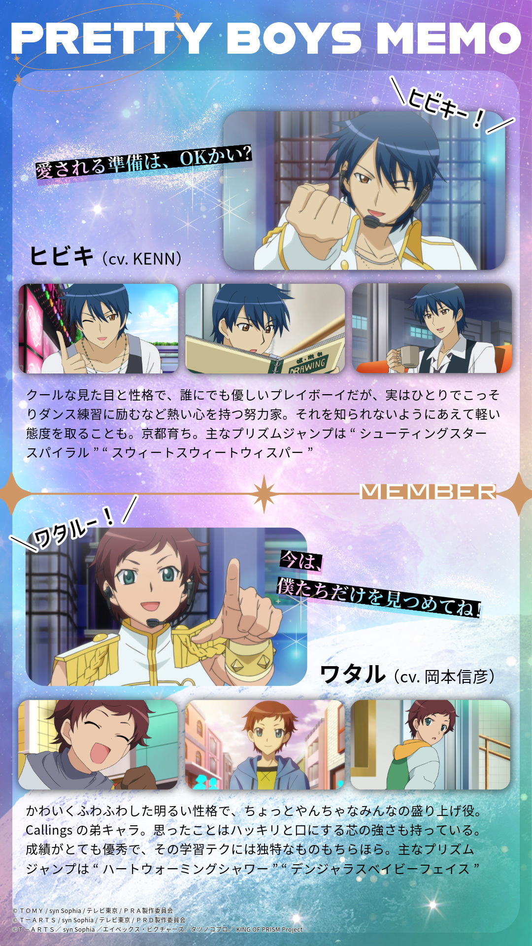 甘ロ🍌⚡！ on X: 