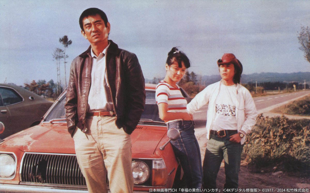 高倉健 出演作を一挙放送🚩／ 🎴「#日本俠客伝 浪花篇」 🎴「#網走番外