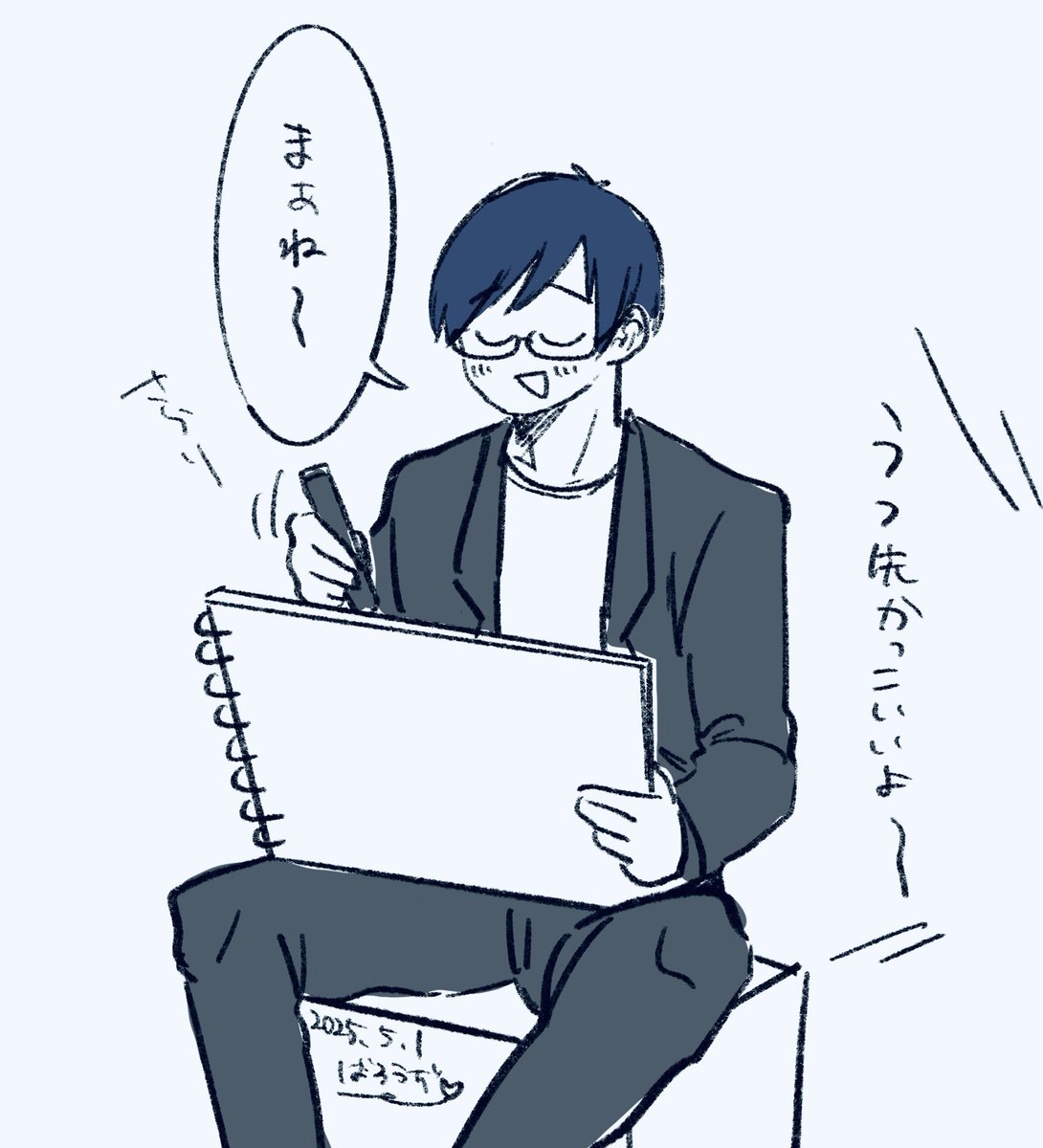 #しぐなるわん 
#しぐなるわんレポ
 さらりと言う鬱先生 