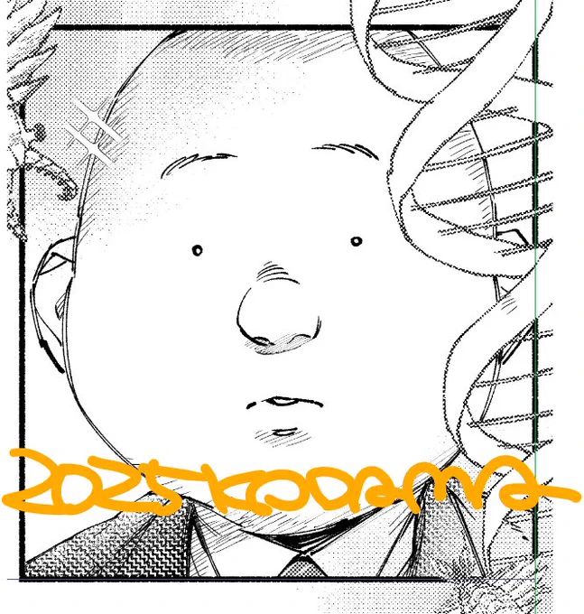 🖊️進捗です(こだま) 