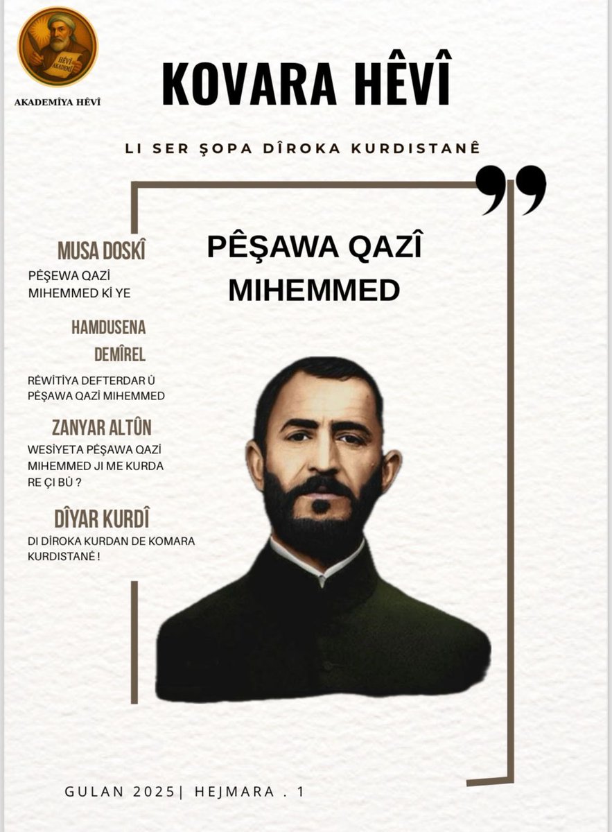 Mizgîn! Kovara Hêvî di demekê nêz de dest bi weşanê dike.