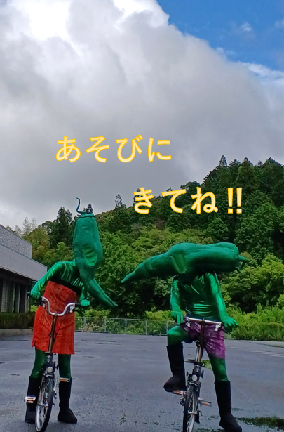 【お知らせ📢】
 「三原村集落活動センターやまびこ」のホームページが新しくなりました！
▶ mihara-yamabiko.com

 体験・観光・暮らしの魅力がぎゅっと詰まったサイトです。ぜひのぞいてみてください！
#三原村 #高知観光 #地域の魅力 #三原村集落活動センターやまびこ