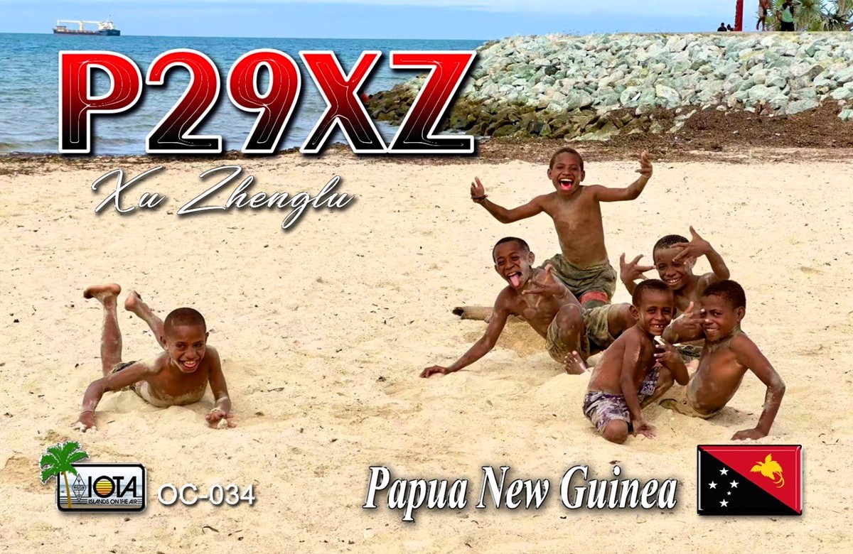 [AGAIN QRV] - P29XZ – Papua New Guinea

dx-world.net/p29xz-papua-ne…