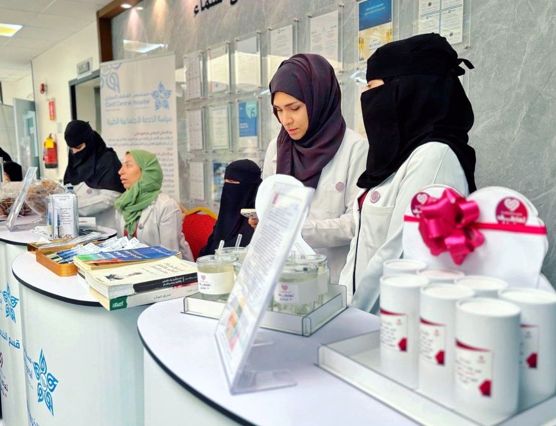 E1_QcH's tweet photo. #يحدث_الآن 
قسم الخدمة الإجتماعية بمستشفى القطيف المركزي أحد مكونات #تجمع_الشرقية_الصحي ينفذ فعالية اليوم العالمي للخدمة الاجتماعية تحت شعار
"الخدمة الاجتماعية تعاطف + تدخل" https://t.co/vWtdk2lj8Z