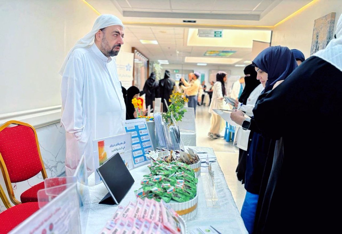 E1_QcH's tweet photo. #يحدث_الآن 
قسم الخدمة الإجتماعية بمستشفى القطيف المركزي أحد مكونات #تجمع_الشرقية_الصحي ينفذ فعالية اليوم العالمي للخدمة الاجتماعية تحت شعار
"الخدمة الاجتماعية تعاطف + تدخل" https://t.co/vWtdk2lj8Z
