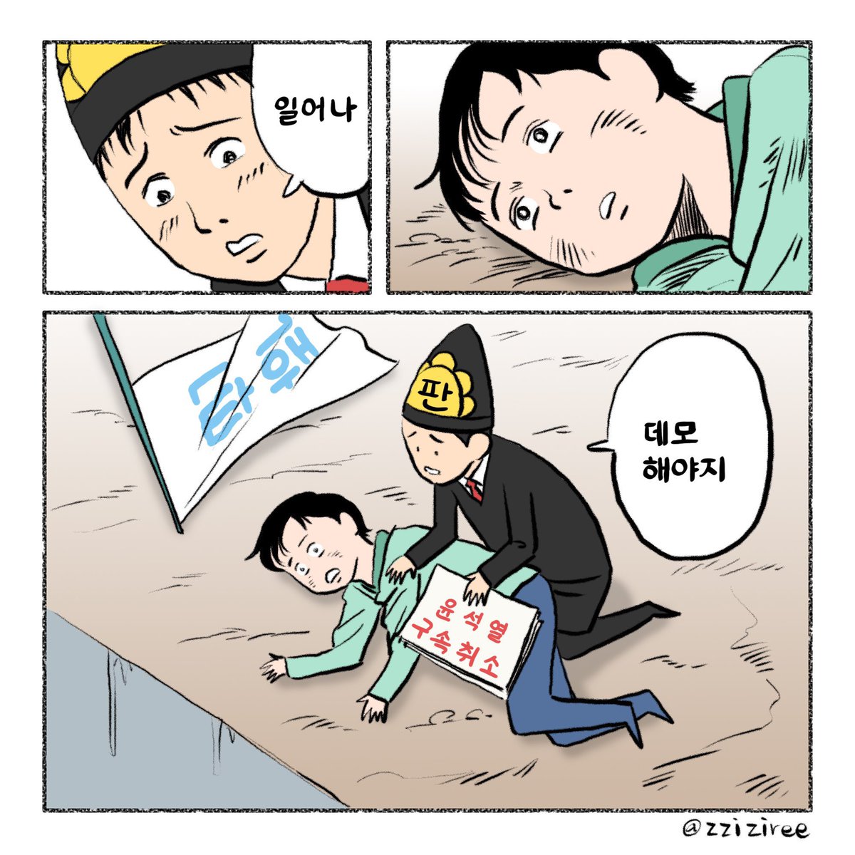 이 짤 그만 쓰자고요