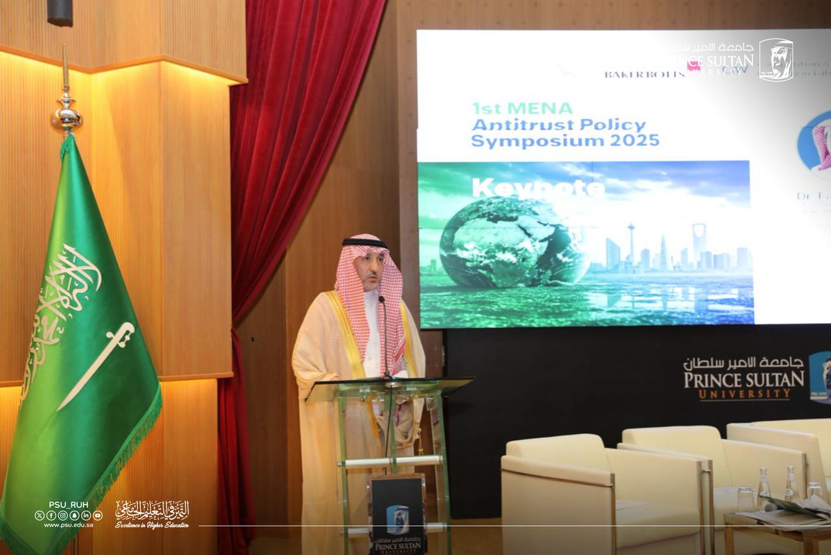 PSU_RUH's tweet photo. #يحدث_الآن

#جامعة_الأمير_سلطان تستضيف المؤتمر الإقليمي الأول لسياسات المنافسة ومكافحة الاحتكار في الشرق الأوسط، بحضور خبراء ومؤسسات دولية، وبالشراكة مع @SaudiGAC ومركز CGC و@bakerbotts. https://t.co/WVid8R50Im