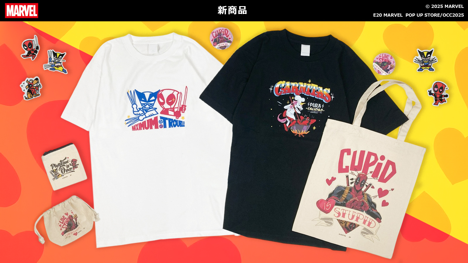❤訳あり大特価❤マーベル✨ウルヴァリン＆デッドプール ポップコーンバケット✨海外 デッドプール&ウルヴァリン 海外限定 ポップコーンバケット