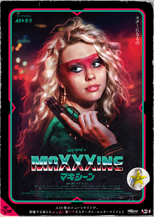 fragoline Ayako (@fragolineayako) / Posts / X