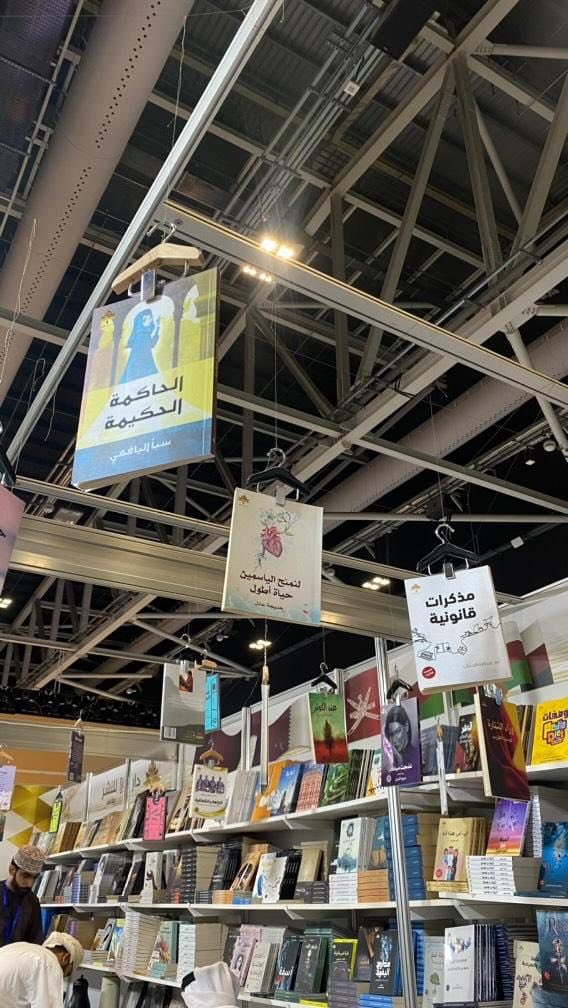 مدرسة الوادي الكبير للتعليم الأساسي للبنات(10-12) (@edugovmct1215) on Twitter photo في رحلةٍ يملؤها حب المعرفة انطلقت طالبات برنامج آفاق من مركز مصادر التعلم إلى معرض الكتاب للإطلاع على كل ما هو جديد في مجالات العلم والمعرفة واقتناء المثري والمفيد.
<a href="/Lrc_2021/">وحدة مصادر تعلم محافظة مسقط</a>
<a href="/majdaalakhzami/">ماجده بنت فريش الأخزمية</a>
#فعاليات_تعليمية_مسقط
#مدرسة_الوادي_الكبير في رحلةٍ يملؤها حب المعرفة انطلقت طالبات برنامج آفاق من مركز مصادر التعلم إلى معرض الكتاب للإطلاع على كل ما هو جديد في مجالات العلم والمعرفة واقتناء المثري والمفيد.
<a href="/Lrc_2021/">وحدة مصادر تعلم محافظة مسقط</a>
<a href="/majdaalakhzami/">ماجده بنت فريش الأخزمية</a>
#فعاليات_تعليمية_مسقط
#مدرسة_الوادي_الكبير