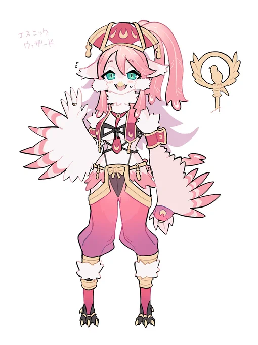 Thank you for the commission! #Skeb #Commission より 