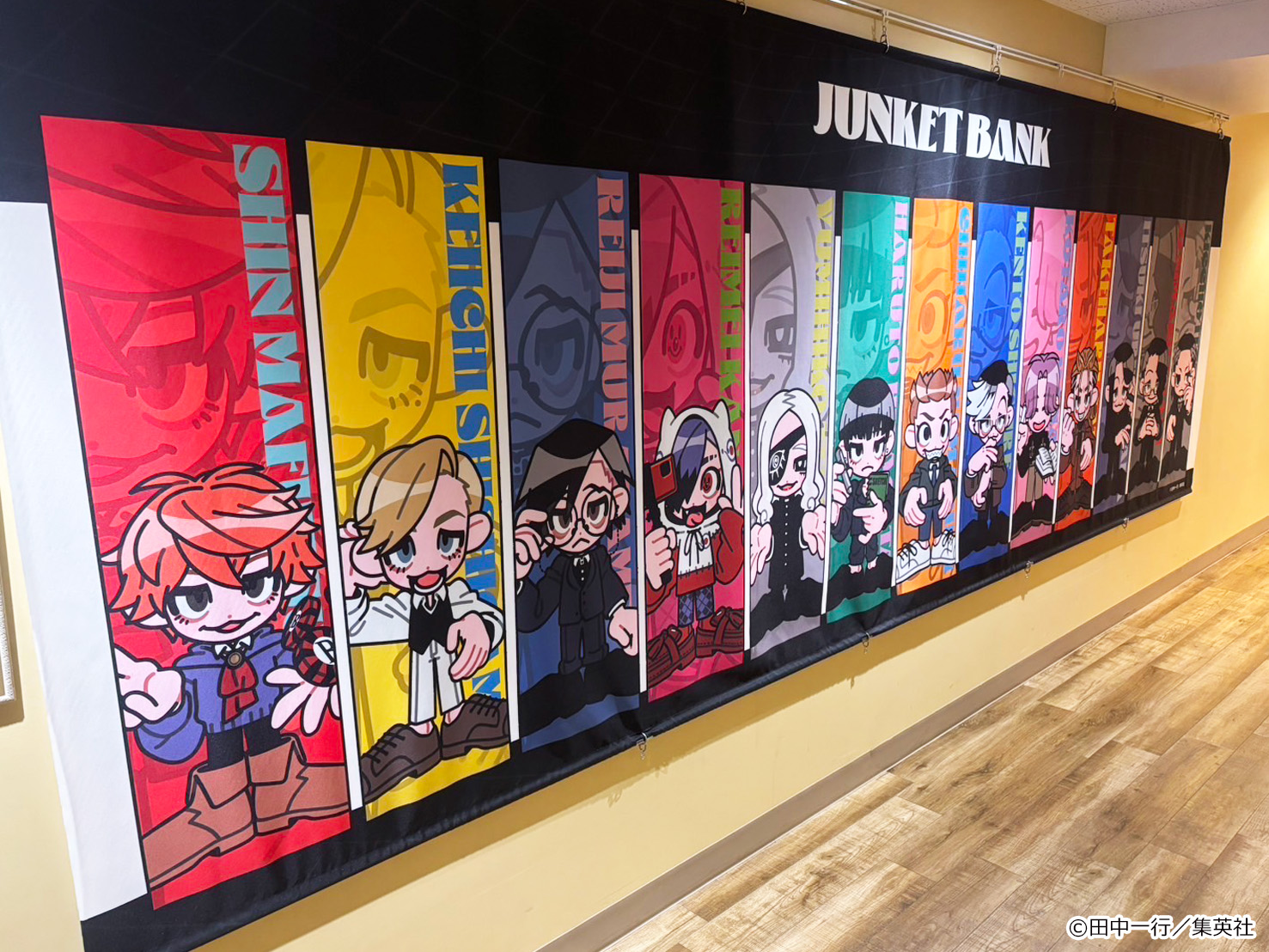 【セール】福袋のファッション通販 ジャンケットバンク OSUMOスタンプ 5個セット（メディコス その他