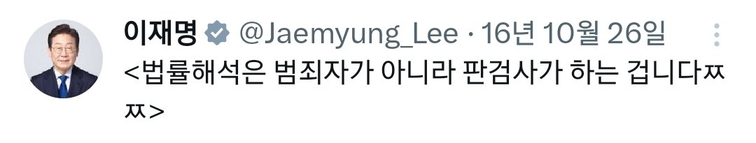 없는 짤이 없는 죄명이