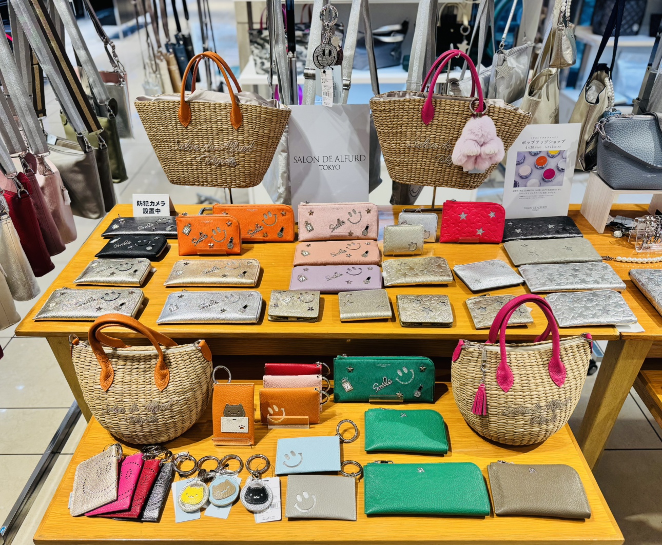 ☺︎︎サロンドアルファード☺︎︎ Smiley & Luxury Leather