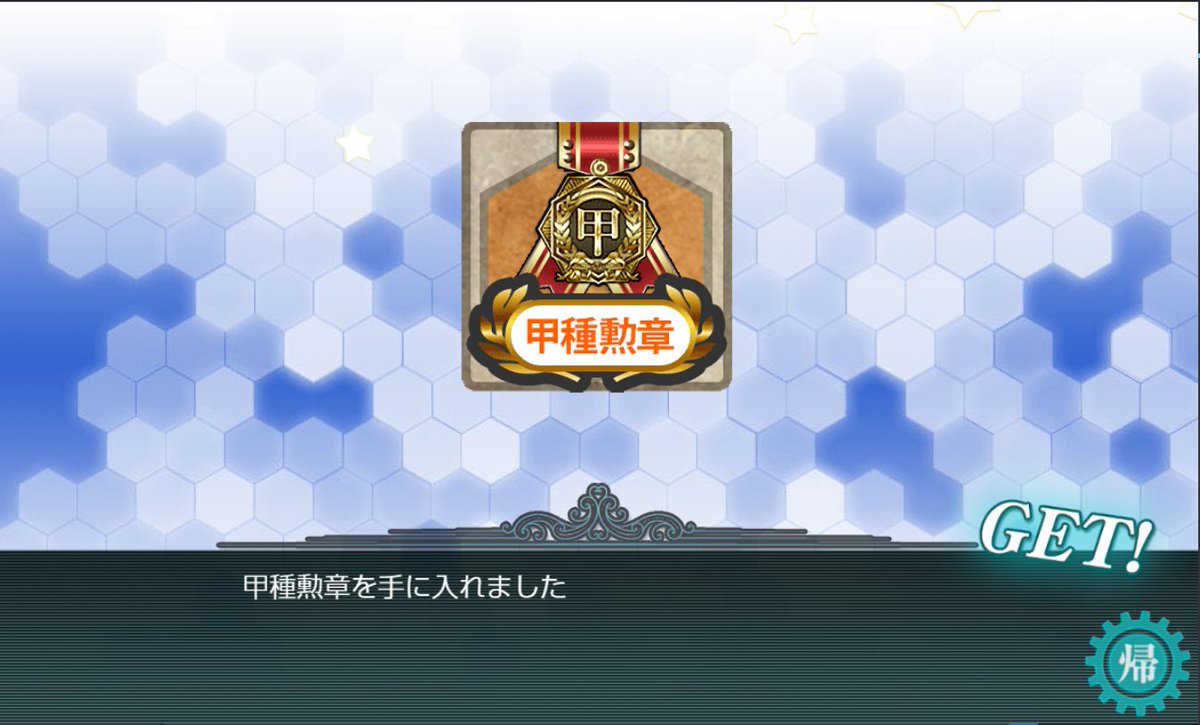 _ZZQ_77's tweet photo. over https://t.co/8jqP4WX9XO