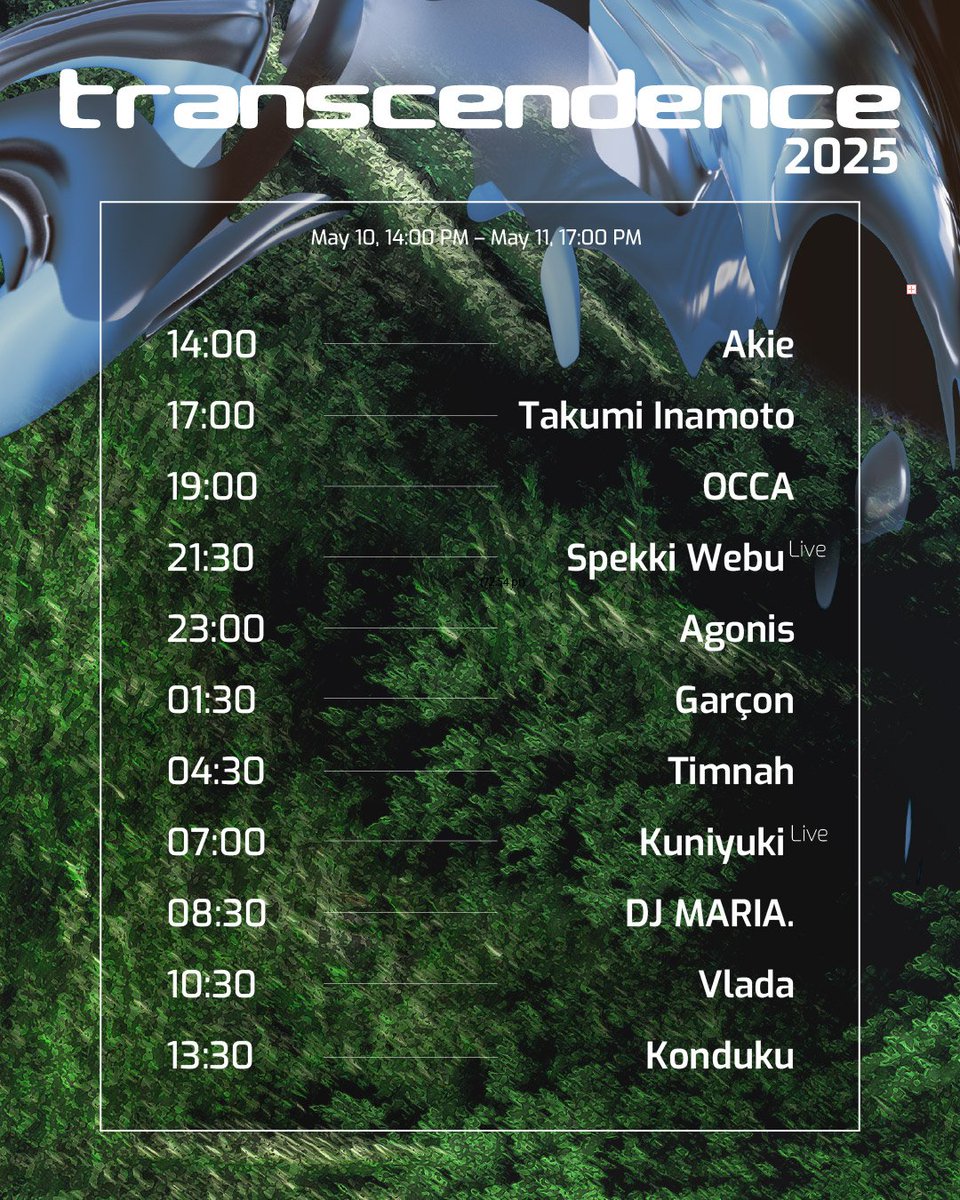 イベント開催まで、いよいよあと10日となりました！
タイムテーブルを公開します。

音楽の序章からはじまり、本編、そして終章へ
ひとつの物語のように流れる、丁寧に組まれたプログラムです。

春の北相木、芽吹いた緑に囲まれた場所で、
自然と音に包まれる心地よい時間を、ぜひ体感してください。