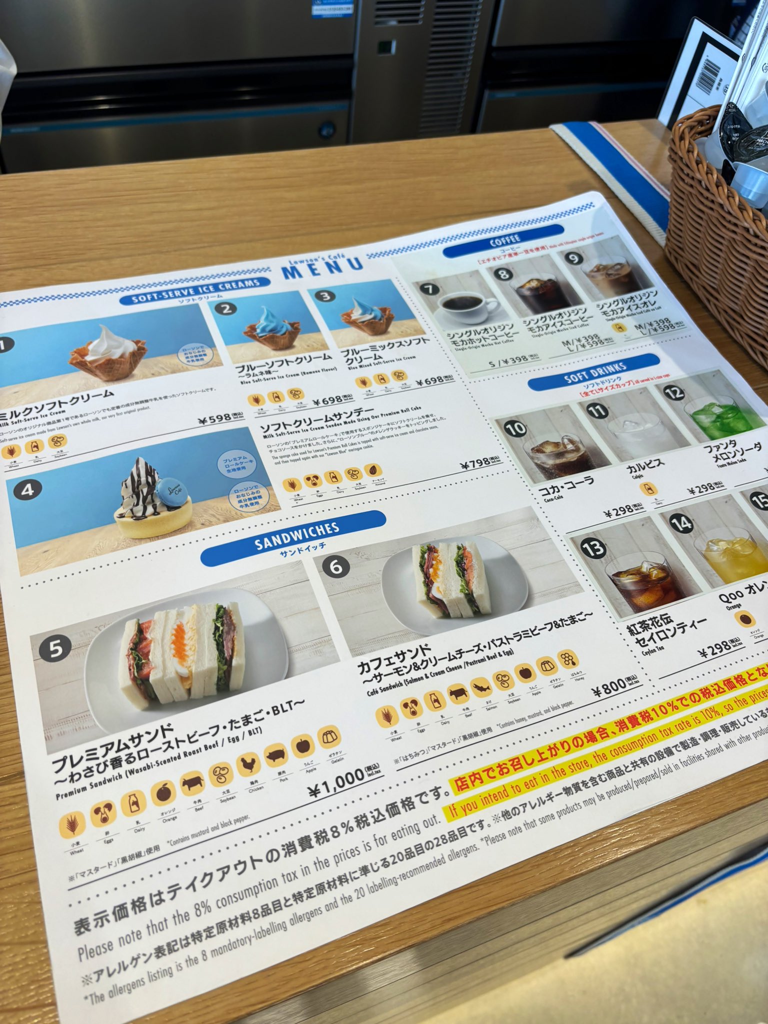 コスパ旅ハンター｜いつかジャパン on X: 