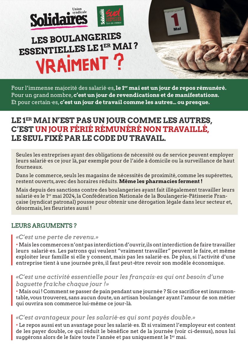 Sud Commerce IDF tweet media