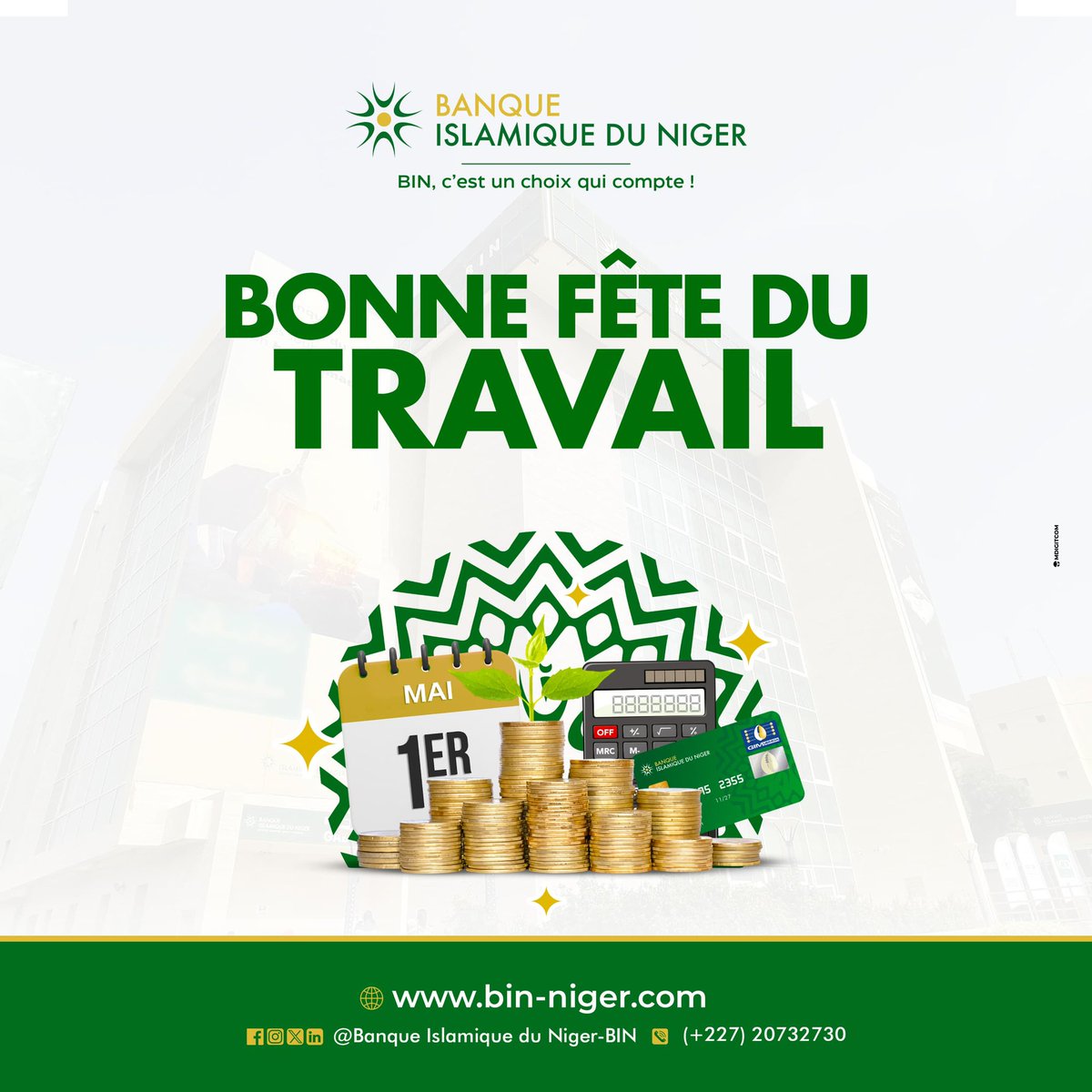 En ce 1er mai, la Banque Islamique du Niger souhaite une excellente Fête du Travail à l’ensemble des travailleurs!

Nous rendons hommage à votre engagement quotidien, à votre persévérance et à votre contribution essentielle au développement de notre nation.

#fête #1ermai