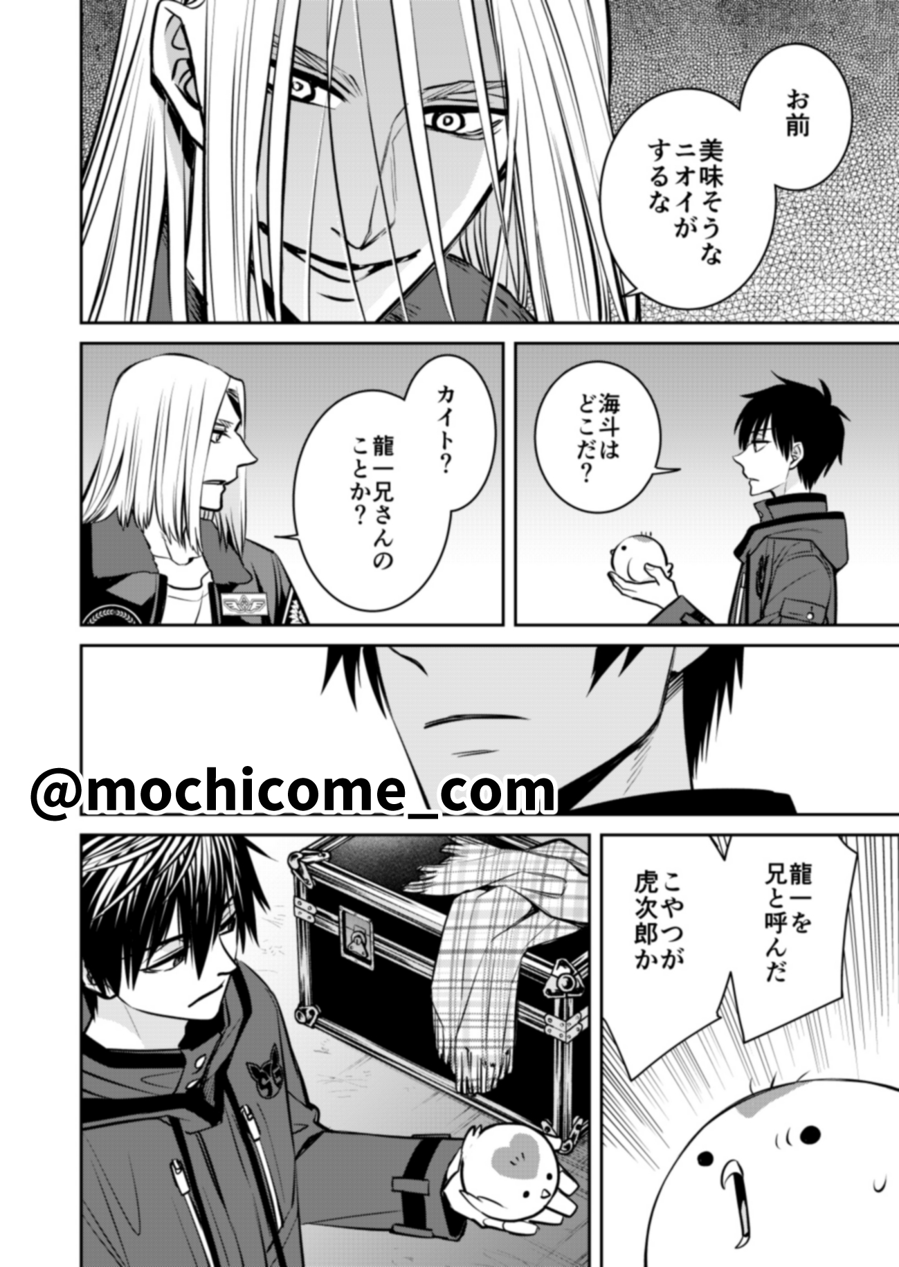 おもち (@253bng) / X