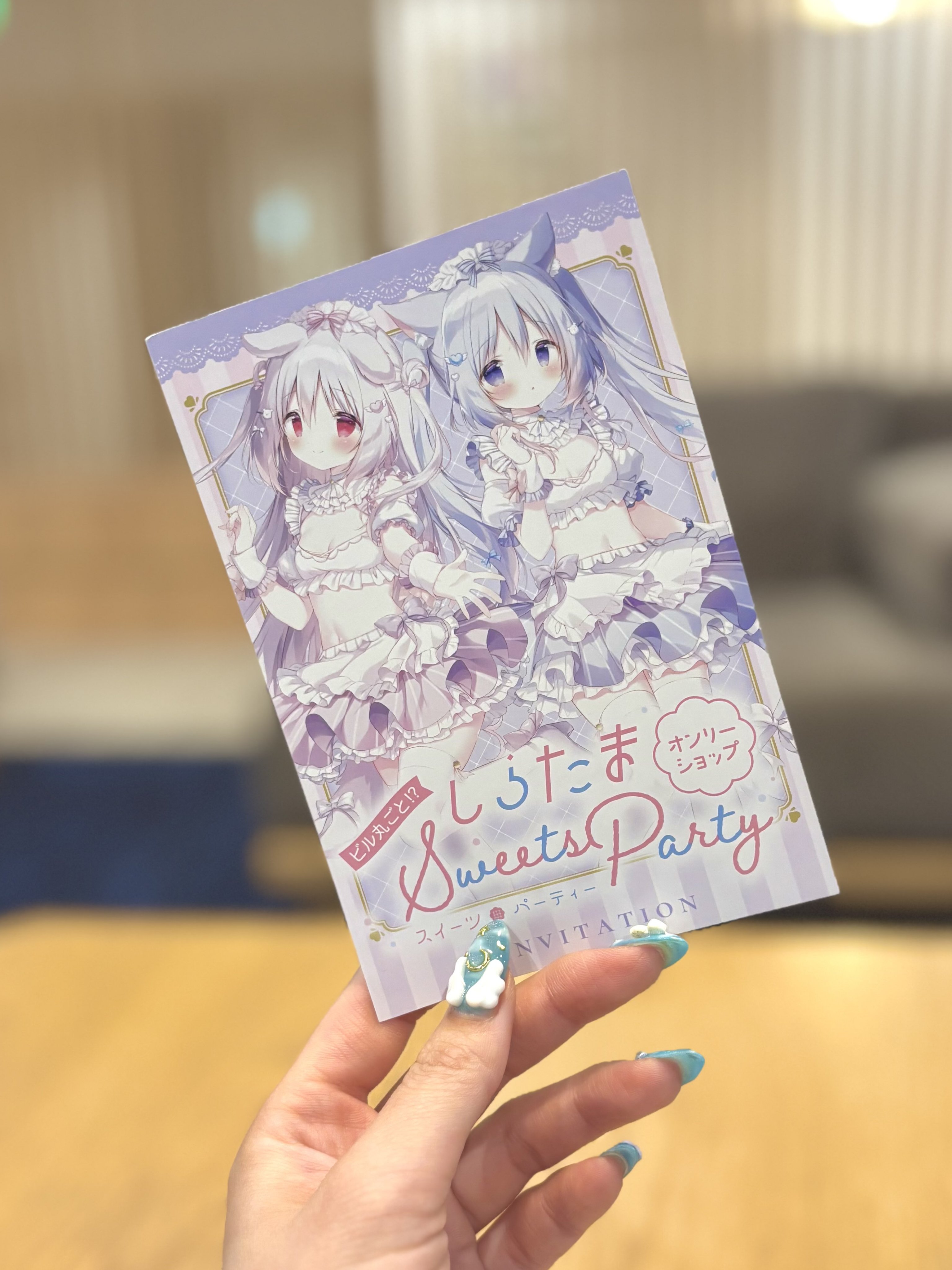 しらたま❄️5/3~5/25オンリーショップ開催❕@秋葉原 しらたま❄️5/3~5/25オンリーショップ開催❕@秋葉原